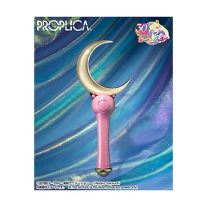 Bandai Tamashii Nations Sailor Moon 1/1 Scale Replica Moon Stick Brilliant Color Edition 2 