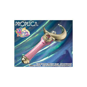 Bandai Tamashii Nations Sailor Moon 1/1 Scale Replica Moon Stick Brilliant Color Edition 2 