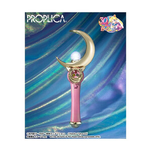 Bandai Tamashii Nations Sailor Moon 1/1 Scale Replica Moon Stick Brilliant Color Edition 2 