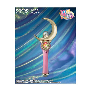 Bandai Tamashii Nations Sailor Moon 1/1 Scale Replica Moon Stick Brilliant Color Edition 2 