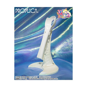 Bandai Tamashii Nations Sailor Moon 1/1 Scale Replica Moon Stick Brilliant Color Edition 2 