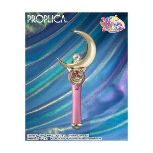 Bandai Tamashii Nations Sailor Moon 1/1 Scale Replica Moon Stick Brilliant Color Edition 2 