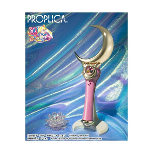 Bandai Tamashii Nations Sailor Moon 1/1 Scale Replica Moon Stick Brilliant Color Edition 2 