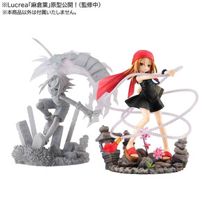 Megahouse Shaman King Lucrea Kyouyama Anna 16 cm 