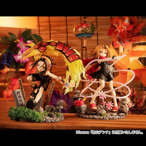 Megahouse Shaman King Lucrea Yoh Asakura 