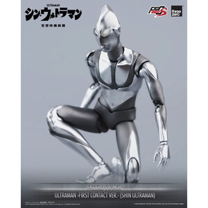 ThreeZero Shin Ultraman FigZero S Action Figure Ultraman (First Contact Ver.) 
