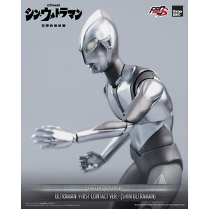 ThreeZero Shin Ultraman FigZero S Action Figure Ultraman (First Contact Ver.) 
