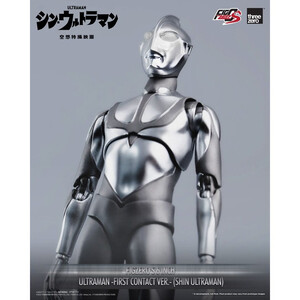 ThreeZero Shin Ultraman FigZero S Action Figure Ultraman (First Contact Ver.) 