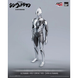 ThreeZero Shin Ultraman FigZero S Action Figure Ultraman (First Contact Ver.) 