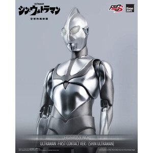ThreeZero Shin Ultraman FigZero S Action Figure Ultraman (First Contact Ver.) 