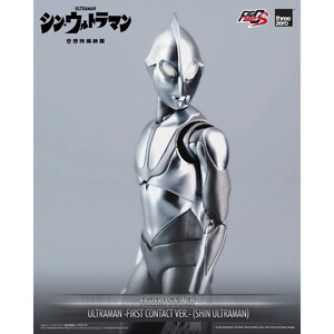 ThreeZero Shin Ultraman FigZero S Action Figure Ultraman (First Contact Ver.) 