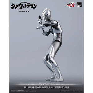 ThreeZero Shin Ultraman FigZero S Action Figure Ultraman (First Contact Ver.) 