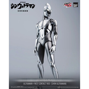 ThreeZero Shin Ultraman FigZero S Action Figure Ultraman (First Contact Ver.) 