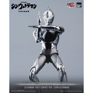 ThreeZero Shin Ultraman FigZero S Action Figure Ultraman (First Contact Ver.) 
