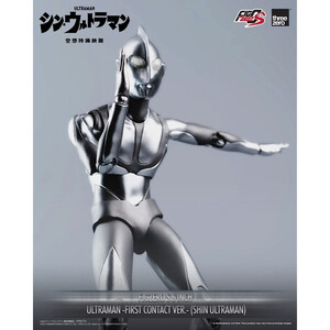 ThreeZero Shin Ultraman FigZero S Action Figure Ultraman (First Contact Ver.) 