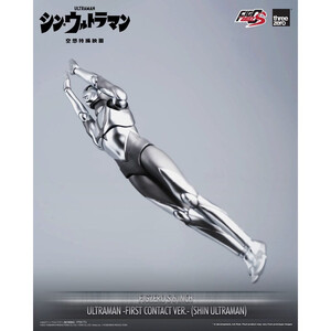 ThreeZero Shin Ultraman FigZero S Action Figure Ultraman (First Contact Ver.) 