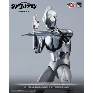 ThreeZero Shin Ultraman FigZero S Action Figure Ultraman (First Contact Ver.) 