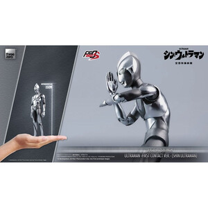 ThreeZero Shin Ultraman FigZero S Action Figure Ultraman (First Contact Ver.) 