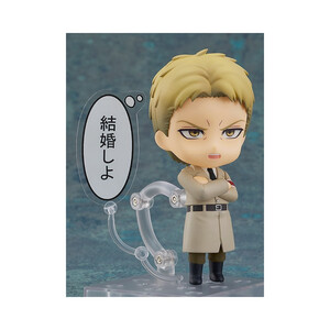 Good Smile Company Attack on Titan Nendoroid Reiner Braun 