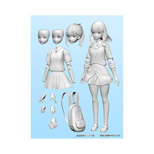 Annulus SSSS.Gridman Plastic Model Kit Rikka Takarada 