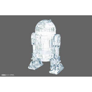 Kotobukiya Star Wars Episode VII Silicone Tray R2-D2 