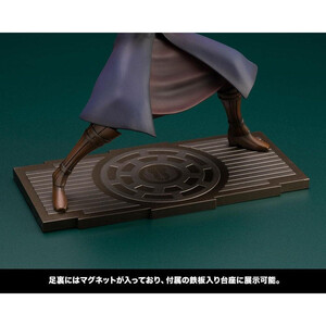 Kotobukiya Star Wars The Clone Wars 1/10 Scale ARTFX+ Anakin Skywalker - Damaged packaging 