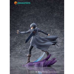 Ensoutoys Sword Art Online 1/7 Scale Progressive Scherzo of Deep Night Kirito 