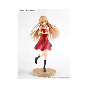 Furyu The Angel Next Door Spoils Me Rotten Tenitol Mahiru Shiina 