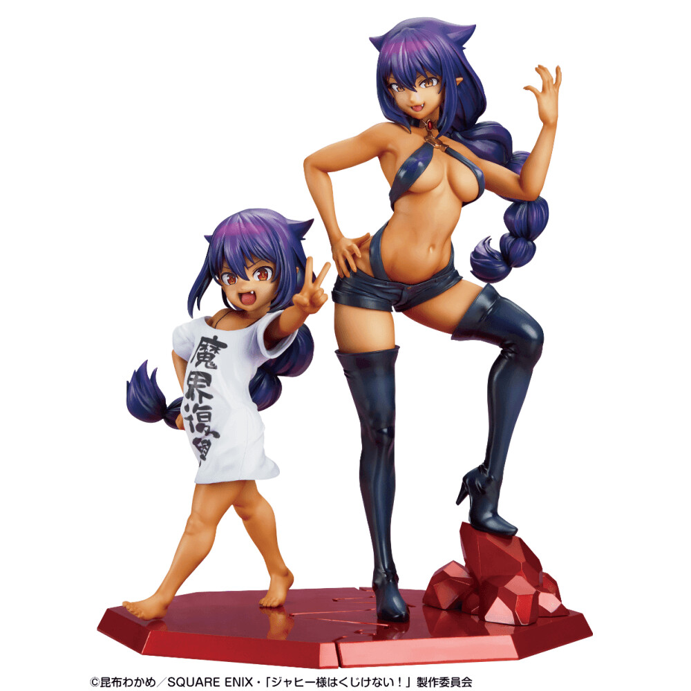 Medicos Entertainment The Great Jahy Will Not Be Defeated! 1/7 Scale Jahy 