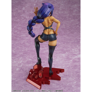 Medicos Entertainment The Great Jahy Will Not Be Defeated! 1/7 Scale Jahy 