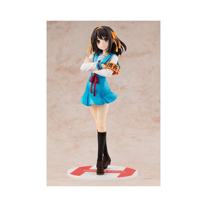 Kadokawa The Intuition of Haruhi Suzumiya 1/7 Scale Light Novel Edition Haruhi Suzumiya 