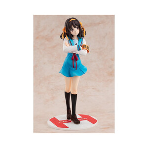 Kadokawa The Intuition of Haruhi Suzumiya 1/7 Scale Light Novel Edition Haruhi Suzumiya 