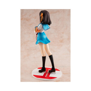 Kadokawa The Intuition of Haruhi Suzumiya 1/7 Scale Light Novel Edition Haruhi Suzumiya 