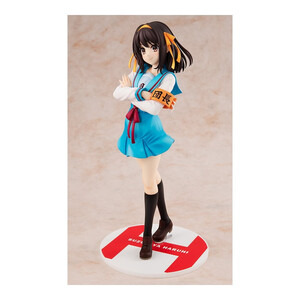 Kadokawa The Intuition of Haruhi Suzumiya 1/7 Scale Light Novel Edition Haruhi Suzumiya 