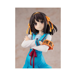 Kadokawa The Intuition of Haruhi Suzumiya 1/7 Scale Light Novel Edition Haruhi Suzumiya 