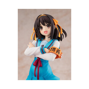 Kadokawa The Intuition of Haruhi Suzumiya 1/7 Scale Light Novel Edition Haruhi Suzumiya 