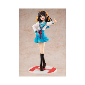 Kadokawa The Intuition of Haruhi Suzumiya 1/7 Scale Light Novel Edition Haruhi Suzumiya 