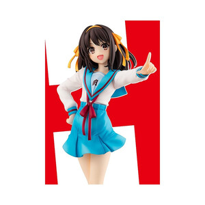 Kadokawa The Intuition of Haruhi Suzumiya 1/7 Scale Light Novel Edition Haruhi Suzumiya 