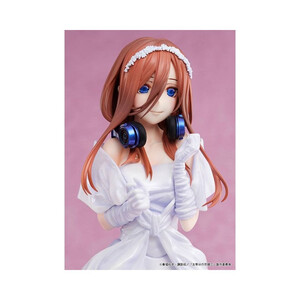 Amakuni The Quintessential Quintuplets 1/7 Scale Miku Nakano 