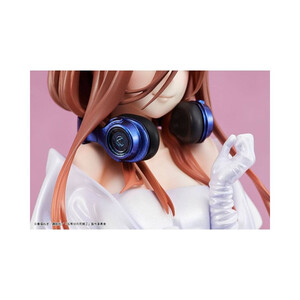 Amakuni The Quintessential Quintuplets 1/7 Scale Miku Nakano 