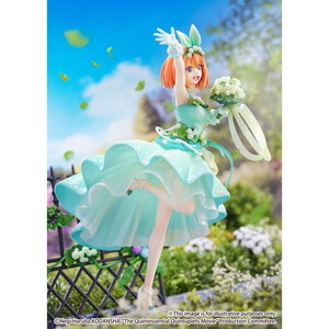 EStream The Quintessential Quintuplets Movie 1/7 Scale Yotsuba Nakano -Floral Dress Ver.- 