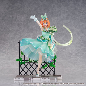 EStream The Quintessential Quintuplets Movie 1/7 Scale Yotsuba Nakano -Floral Dress Ver.- 