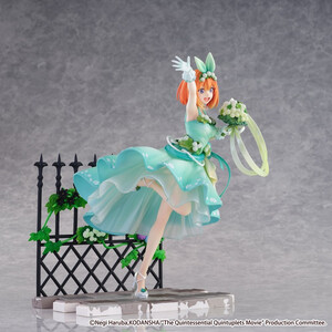 EStream The Quintessential Quintuplets Movie 1/7 Scale Yotsuba Nakano -Floral Dress Ver.- 