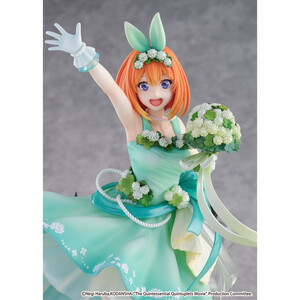 EStream The Quintessential Quintuplets Movie 1/7 Scale Yotsuba Nakano -Floral Dress Ver.- 