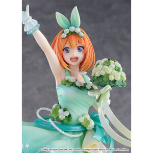 EStream The Quintessential Quintuplets Movie 1/7 Scale Yotsuba Nakano -Floral Dress Ver.- 