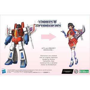 Kotobukiya Transformers 1/7 Scale Bishoujo Thundercracker Limited Edition 