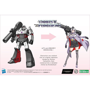Kotobukiya Transformers Bishoujo 1/7 Scale Megatron 