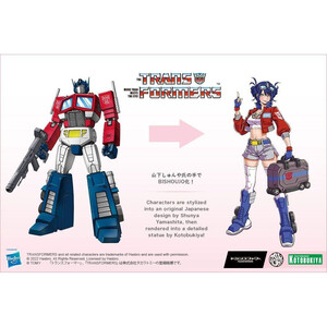 Kotobukiya Transformers Bishoujo 1/7 Scale Optimus Prime 