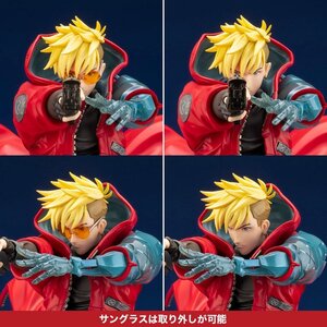 Kotobukiya Trigun Stampede 1/8 Scale ARTFXJ Vash The Stampede 
