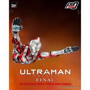 ThreeZero Ultraman 1/6 Scale FigZERO Ultraman Suit C-Type (Anime Version) 